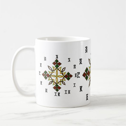 Äthiopisches Kreuz - Zeit-Uhr-Tasse Kaffeetasse (Links)