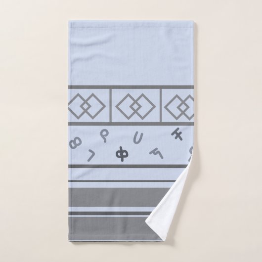 Äthiopisches Muster  Badhandtuch Set (Handtuch)