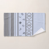 Äthiopisches Muster Badhandtuch Set (Handtuch)