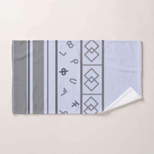 Äthiopisches Muster Badhandtuch Set (Handtuch)