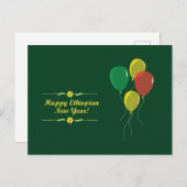 Äthiopisches Neujahr Feiertagspostkarte (Vorne/Hinten)
