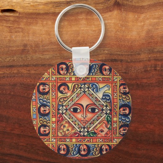 Äthiopisches Symbol Schlüsselanhänger (Vorderseite)