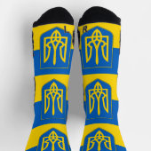Athletische Crew Sock mit ukrainischer Flagge Socken (Oben)