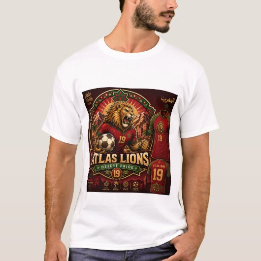 Atlas-Löwen T-Shirt (Vorderseite)