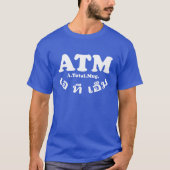 ATM T-Shirt (Vorderseite)