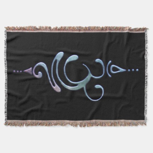 Atmen 1 decke (Vorderseite)