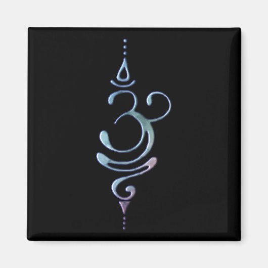 Atmen 1 magnet (Vorne)