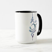 Atmen 1 tasse (VorderseiteRechts)