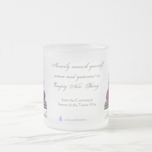 Atmen Sie einfach (Personalisierte Mattierte Glass Mattglastasse (Mittel)