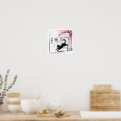 Atmospheric Cherry Blossom Cat Soccer Japenese art Poster (Küche)