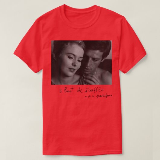 atmungslos T-Shirt (Design vorne)