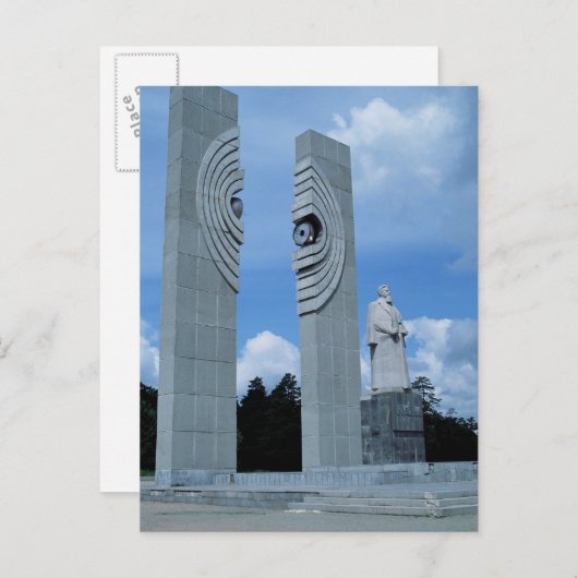 Atom-Skulptur in Russland Postkarte (Vorne/Hinten)