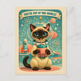 Atomare Boba-Siamesenkatze, du bist außergewöhnlic Postkarte