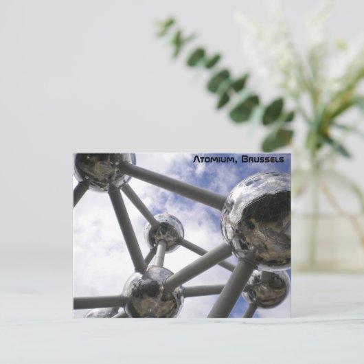 Atomium, Brüssel Postkarte (Stehend Vorderseite)