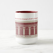 Atrium-Ansicht-Tasse Tasse (Zentrum)