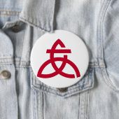 Atsugi, Kanagawa Button (Beispiel)