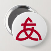 Atsugi, Kanagawa Button (Vorne & Hinten)