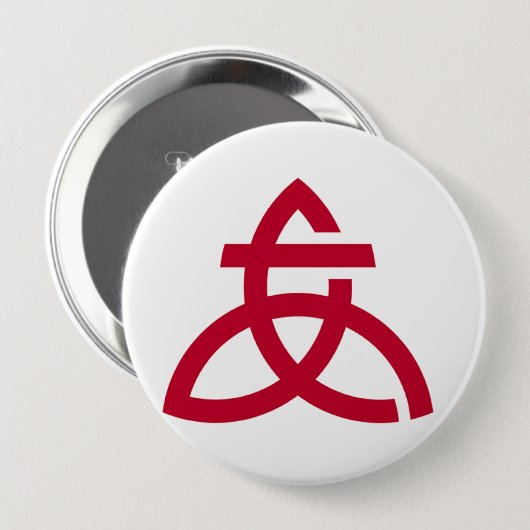 Atsugi, Kanagawa Button (Vorne & Hinten)