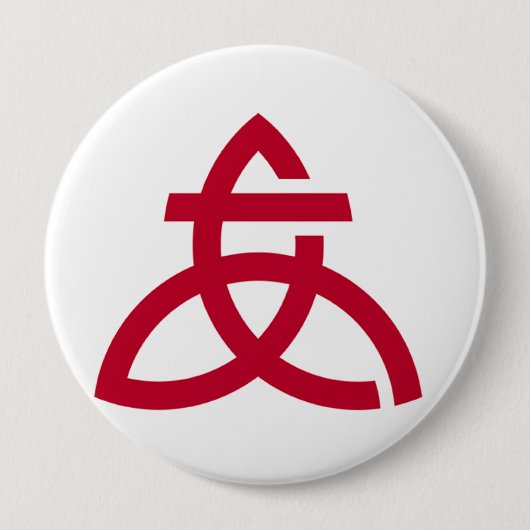 Atsugi, Kanagawa Button (Vorderseite)