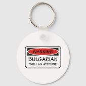 Attitude BulBulBulgarien Schlüsselanhänger (Vorderseite)