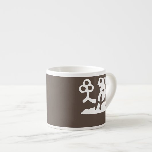 Attraktiv, Tasse und andere Farbvarianten - (Vorderseite Rechts)