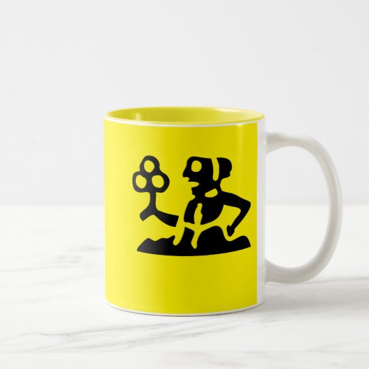 Attraktiv, Tasse und andere Farbvarianten - (Rechts)