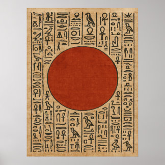 Atum's Segnungen Poster