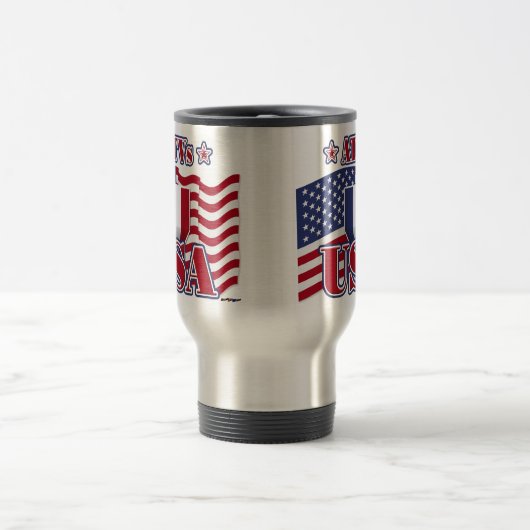 ATV USA REISEBECHER (Mittel)