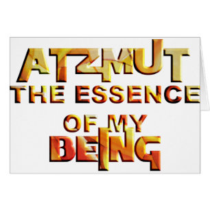 Atzmut