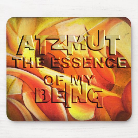 Atzmut Mousepad (Vorne)