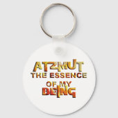 Atzmut Schlüsselanhänger (Vorderseite)