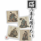 "Auch die Pfoten einer Katze" japanische Katzenkun Aufkleber (Vorderseite)