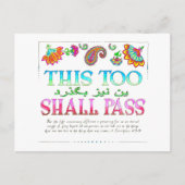 Auch diese Karte muss eine inspirierende Postkarte (Vorderseite)