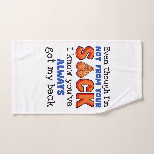 Auch wenn ich nicht aus deinem Sack bin, weiß ich, Badhandtuch Set (Handtuch)