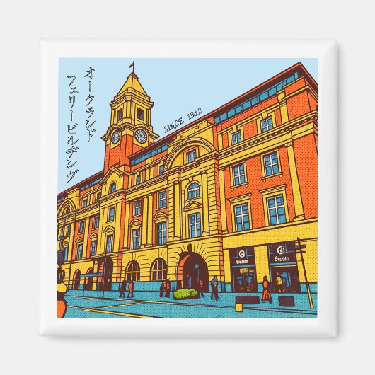 Auckland Ferry Building Pop Art Retro Magnet (Vorne)