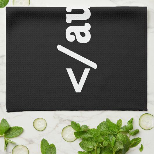 Audio-HTML5-Code beenden Geschirrtuch (Gefaltet)