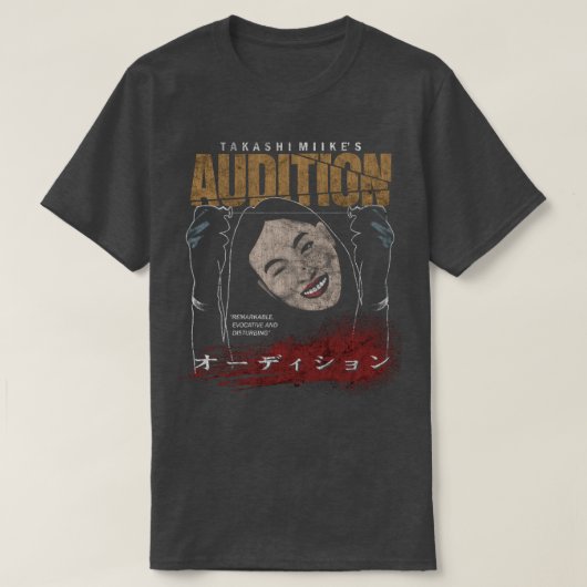 Audition T-Shirt (Design vorne)
