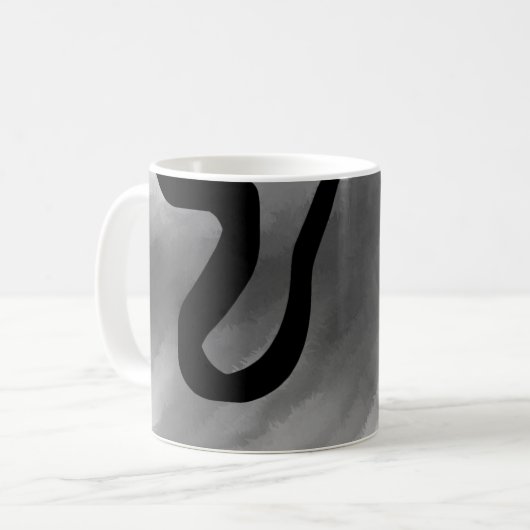 Auf dem Raster: Abstrakt grau, schwarz und weiß Kaffeetasse (Vorderseite Links)