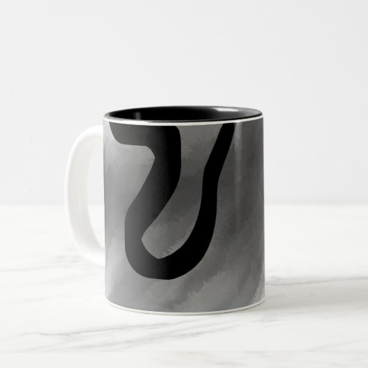 Auf dem Raster: Abstrakt grau, schwarz und weiß Zweifarbige Tasse (Vorderseite Links)