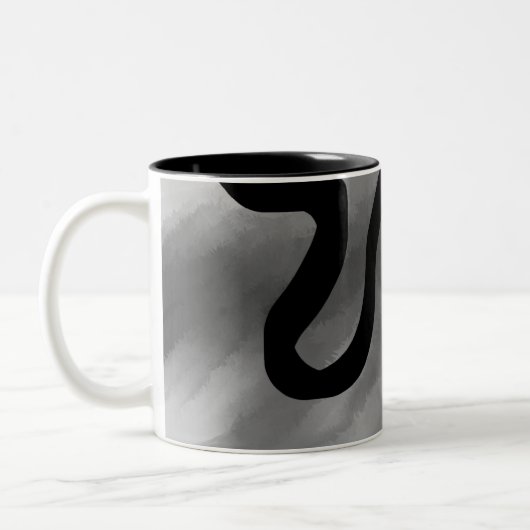 Auf dem Raster: Abstrakt grau, schwarz und weiß Zweifarbige Tasse (Links)