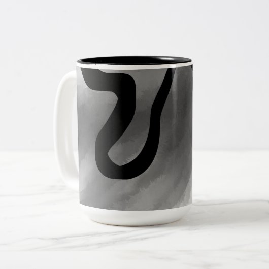 Auf dem Raster: Abstrakt grau, schwarz und weiß Zweifarbige Tasse (Vorderseite Links)