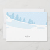 Auf den Pisten Einladung zum Skifahren (Rückseite)