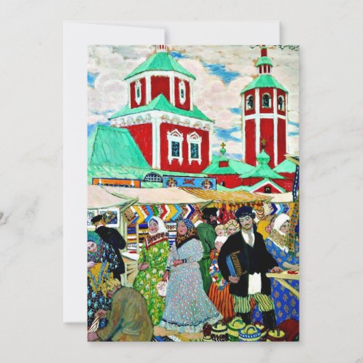 Auf der Messe ein Kunstwerk von Boris Kustodiev Karte (Vorderseite)