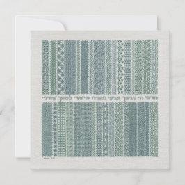 Auf der Straight Paths Card Karte