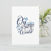 Auf die Welt Hanukkah jüdischer Funny Ankündigung (Stehend Vorderseite)