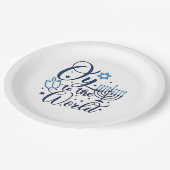 Auf die Welt Hanukkah jüdischer Funny Pappteller (Schrägansicht)