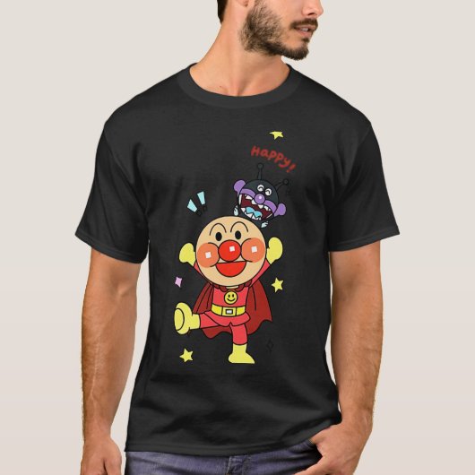 Auf jeden Fall Anpanman New  T-Shirt (Vorderseite)