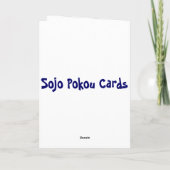 Auf Kindern durch Kahlil Gibran Karte (Rückseite)