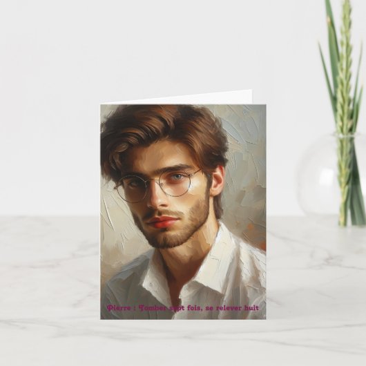 Auf Kurs in die Zukunft Dankeskarte (Vorderseite)