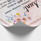 Auf meine Tante von Niece Blume Lover Geschenk Geschenkpapier (Ecke)